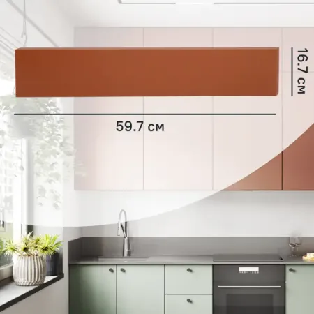 Фасад выдвижного ящика Тара 59.7x16.7 см KONSENSA МДФ цвет терракотовый ручки для ящика латунные ручки для шкафа двери кухни черного и белого а