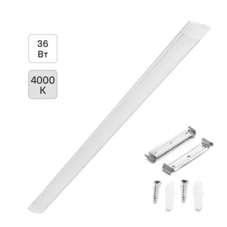 Светильник линейный светодиодный Wolta WLFS36W03 1200 мм 36 Вт нейтральный белый свет светильник ра в сборе для vw polo vento sedan saloon 2011 2012 2013 2014 2015 светодиодный