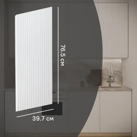 Фасад для кухонного шкафа Висла 39.7x76.5 см KONSENSA МДФ цвет белый регулируемые гидравлические петли для кухонных шкафов