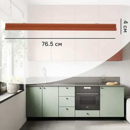 Угол для кухонного шкафа Тара 4x76.5 см KONSENSA МДФ цвет терракотовый тара эллис загадка ранчо ковингтон 4