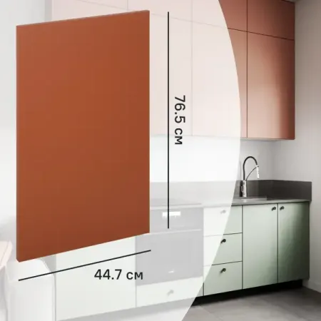 Фасад кухонного шкафа Тара 44.7x76.5 см KONSENSA МДФ цвет терракотовый келли келер жасмин рот интерьер не как у всех легко найти решение сделать выбор и реализовать
