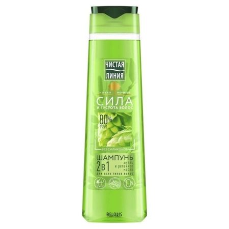Шампунь восстанавливающий Чистая линия с репейным маслом для поврежденных волос 400 мл