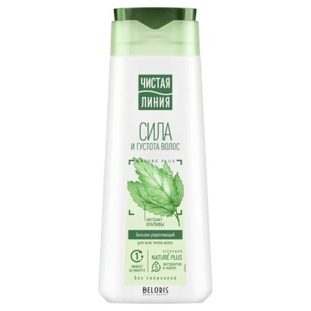 Бальзам-ополаскиватель Чистая линия укрепляющий крапива 730 мл