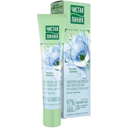 Крем-комфорт Чистая линия для лица для всех типов кожи 40 мл