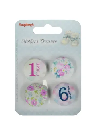 Набор фишек из металла №4-1 Мамины сокровища (ScrapBerry`s) (SCB340001028) (упаковка)