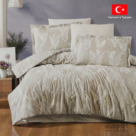 Комплект постельного белья Eliveon Евро хлопок бежевый