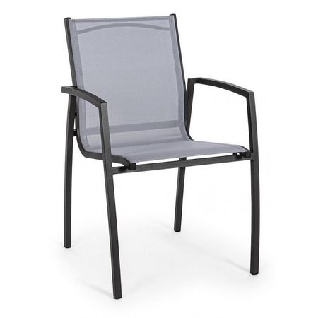 Кресло Bizzotto Hilla угольное