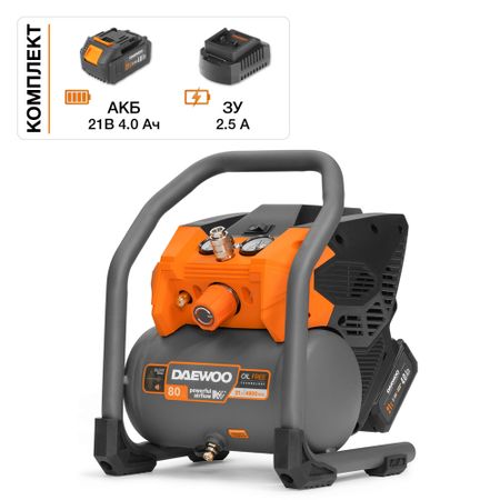 Компрессор аккумуляторный безмаслянный DAEWOO DAC 80S Li SET