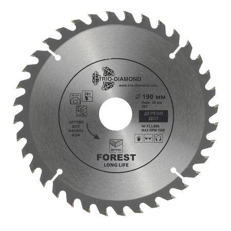 Диск пильный по дереву Trio-Diamond 190х30х1,6 мм 36 зубьев (FLL806)