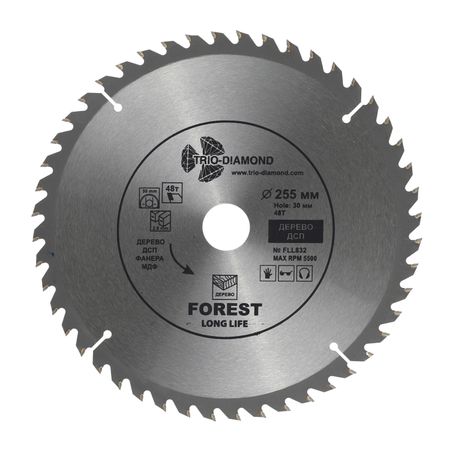 Диск пильный по дереву Trio-Diamond 255х30х2 мм 48 зубьев (FLL832)
