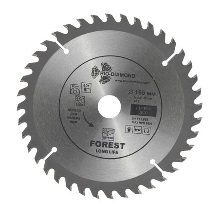 Диск пильный по дереву Trio-Diamond 165х20х1,4 мм 40 зубьев (FLL805)