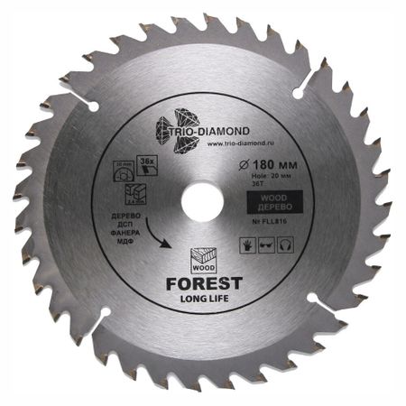 Диск пильный по дереву Trio-Diamond 180х20х1,6 мм 36 зубьев (FLL816)
