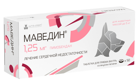 Аптека Nita-Farm Маведин 1,25 мг, 50 таб. Pet (1.15 кг)