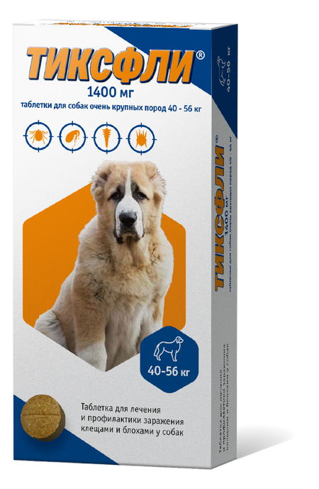 От блох и клещей Тиксфли Таблетка Тиксфли от блох и клещей для собак 40-56 кг, 1400 мг (18 г)