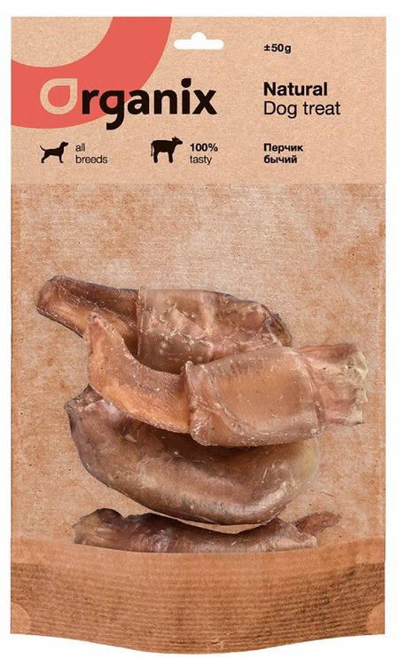 Еда Organix лакомства Премиум лакомство Перчик бычий (50 г)