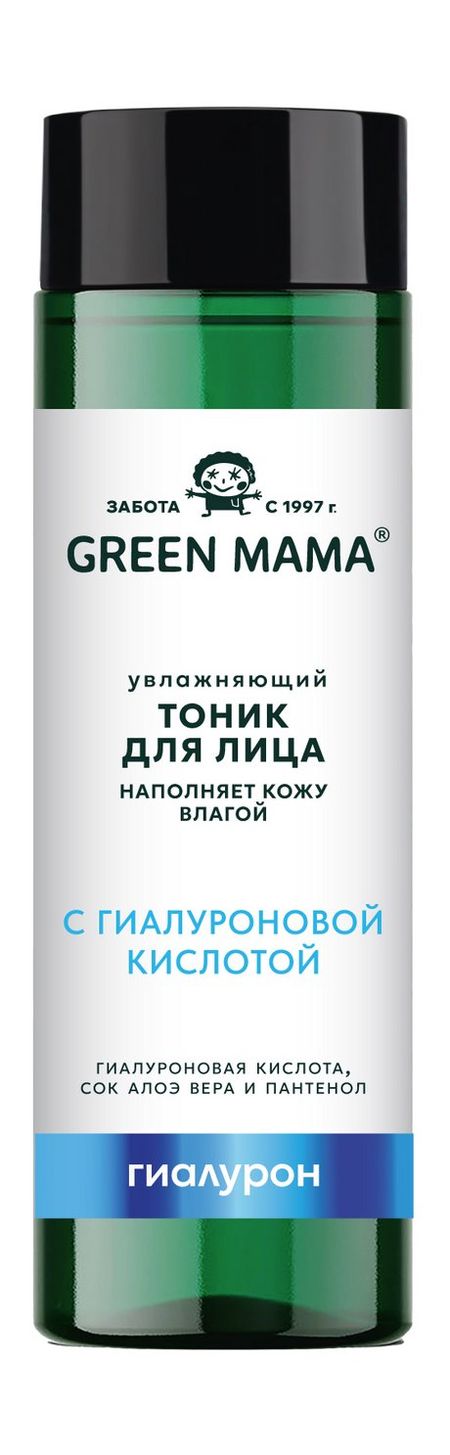 Green Mama Тоник Гиалуроновая кислота гиалуроновая кислота грин сайд капс 30