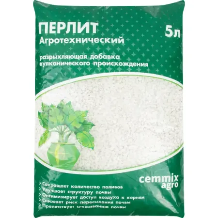 Перлит Cemmix 5л