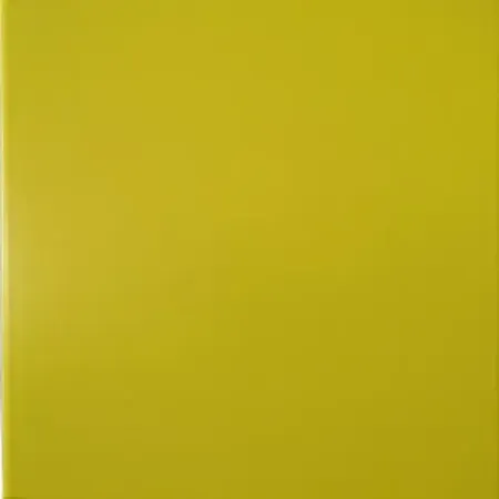 Плитка настенная Axima Вегас 20x20 см 1.04 м² матовая цвет желтый