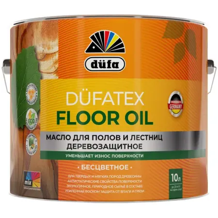 Защитное масло для полов и лестниц цвет прозрачный 10 л