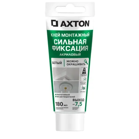 Клей монтажный акриловый Axton белый 180 мл