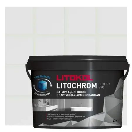 Затирка цементно-полимерная Litokol Litochrom Luxury Evo цвет LLE 376 мятный 2 кг