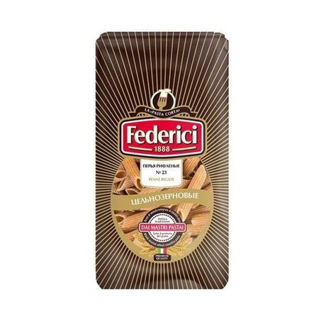 Изделия макаронные Federici перья из цельнозерновой муки 400 г