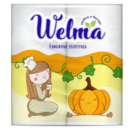 Полотенца бумажные WELMA 2-слойные, 2 шт