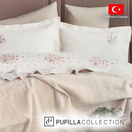 Комплект постельного белья Pupilla Medusa двуспальный поплин экрю + плед