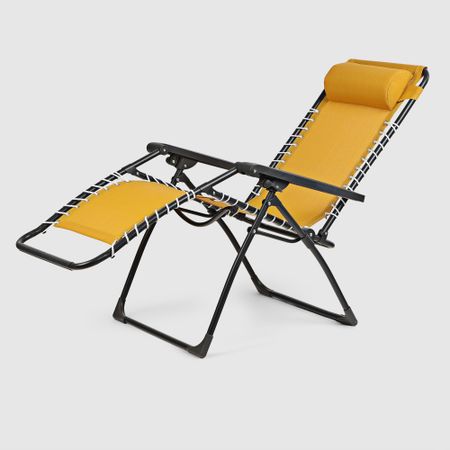 Кресло-шезлонг Linya бежевое 94,5x67x112,7 см