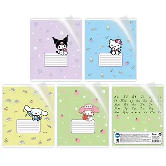 Тетрадь 12 листов, линейка, 