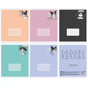 Тетрадь 24 листа, линейка, 