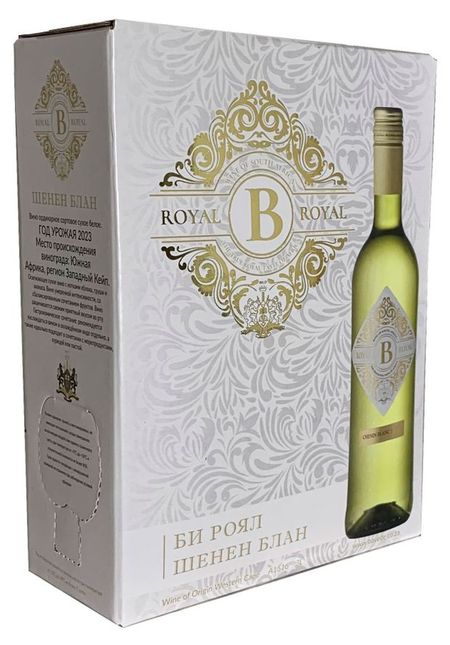 Вино B Royal Chenin Blanc белое сухое ЮАР, 3 л