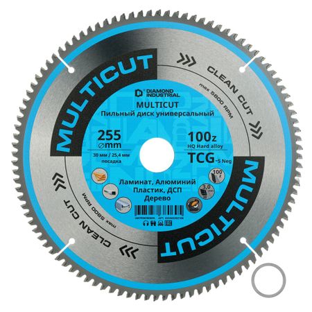 Диск пильный универсальный Diamond Industrial MultiCut 255х30х3 мм 100 зубьев (DIDM255Z100) фокусные линзы dragon diamond znse для лазерной гравировки и резки