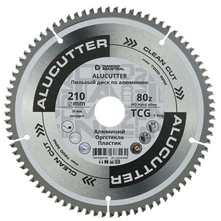 Диск пильный по пластику Diamond Industrial AluCutter 210х30х2,4 мм 80 зубьев (DIDA210Z80)
