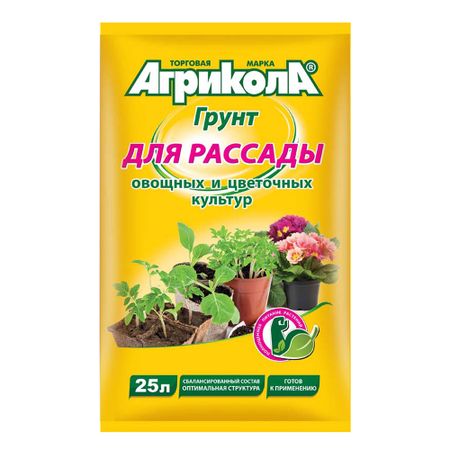 Почвогрунт Агрикола для рассады 25 л почвогрунт любо зелено для рассады 10л
