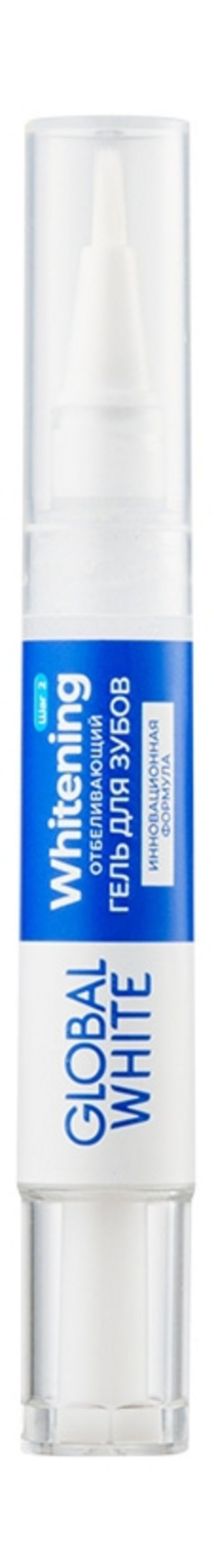 Global White Teeth Whitening Pen powge gt 20 teeth timing pulley aluminum alloy 6061