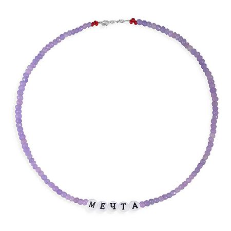 Колье MANIOVICH.AM Колье фиолетовое Мечта прозрачные закладки мечта из пвх