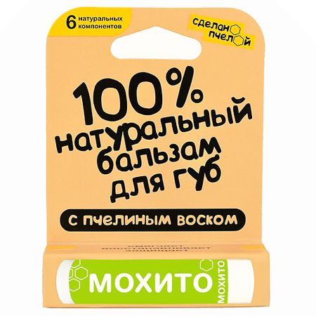 Бальзам для губ СДЕЛАНОПЧЕЛОЙ Бальзам для губ с пчелиным воском Мохито