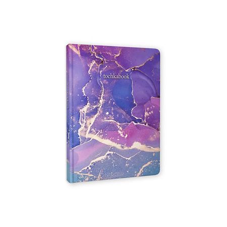 Блокнот ТОЧКАБУК Блокнот А5 в точку Marble