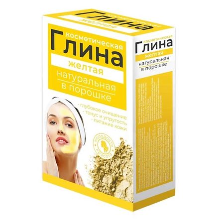 Глина для лица МЕДИКОМЕД Косметическая жёлтая глина