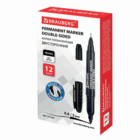 Набор маркеров BRAUBERG Набор перманентных маркеров нестираемые двусторонние ohuhu honolulu   маркеров 72 ов
