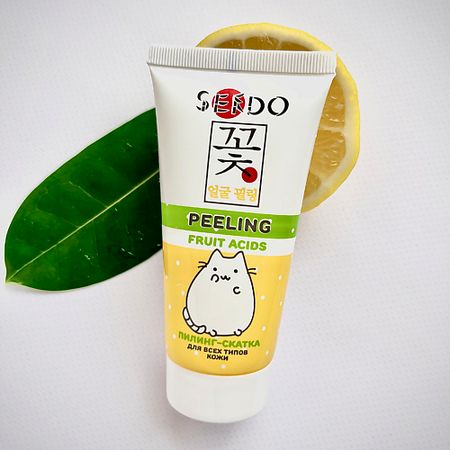 Пилинг для лица SENDO Пилинг – скатка с фруктовыми кислотами пенка для умывания sibirbotaniq пенка для умывания с фруктовыми кислотами