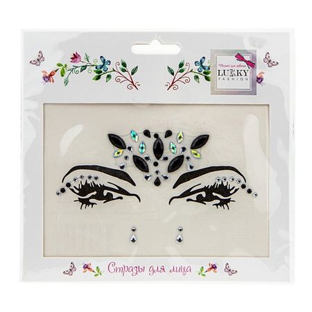 Наклейки для лица LUKKY Стразы для лица Звездная ночь бархатная косметичка звездная