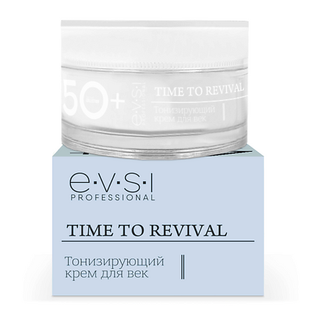 Крем для глаз EVSI 50+ Тонизирующий крем для век