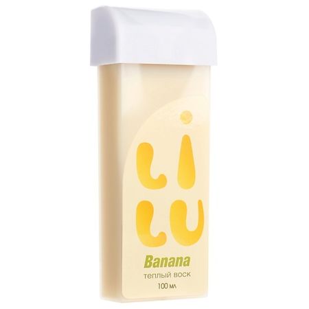 Воск для депиляции LILU Воск тёплый в картридже Banana плотный sandomey 4mm banana plug 2 шт красный