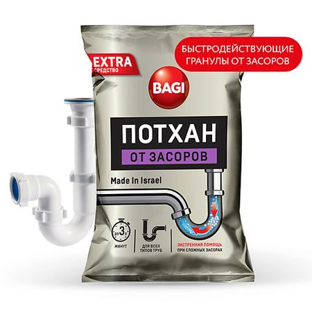 Средство для устранения засоров BAGI Средство для устранения засоров Потхан средство для удаления засоров санокс чистый сток 500 мл