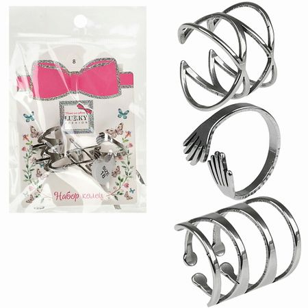 Набор колец LUKKY Набор колец Волны из 10 шт ферритовых колец huxuan ferrite core