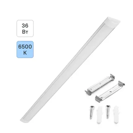 Светильник линейный светодиодный Wolta WLFW36W03 1200 мм 36 Вт холодный белый свет светильник ра в сборе для vw polo vento sedan saloon 2011 2012 2013 2014 2015 светодиодный