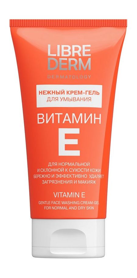 Librederm Vitamin E Gentle Face Washing Cream Gel витамин д3 2000 ме vitamin d3 для мозга unatuna 90 капсул