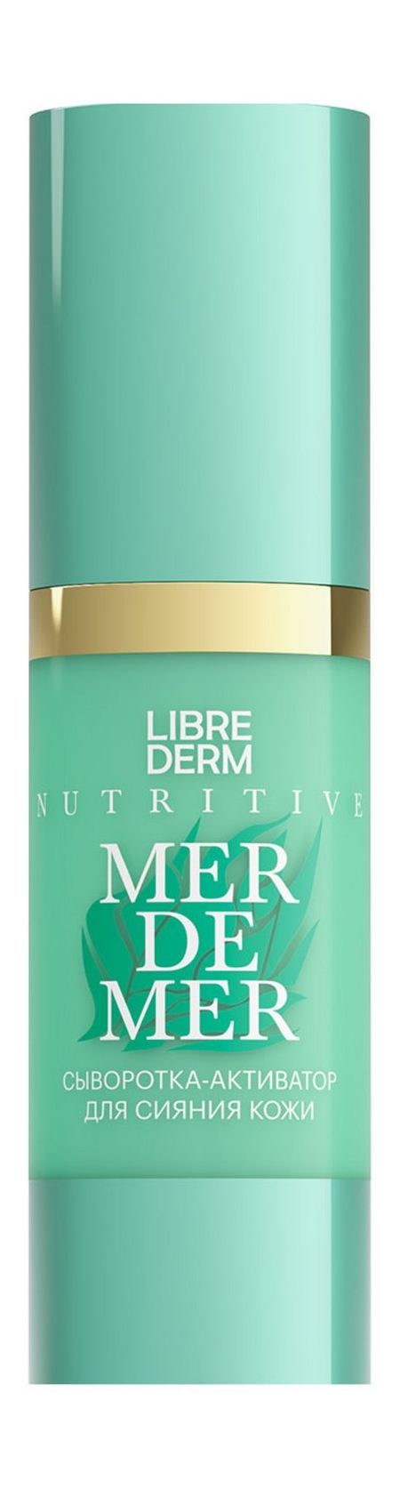 Librederm Nutritive Mer de Mer Skin Radiance Activator Serum
